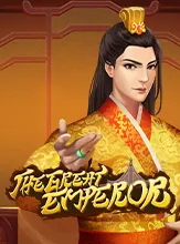 The Great Emperor